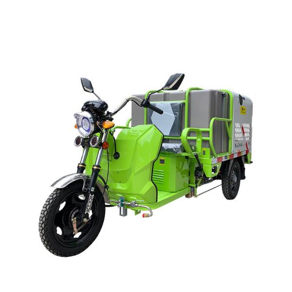 Sanitation Three Wheeled High Pressure Cleaning Truck 1.5 Cubic Meters 8m
