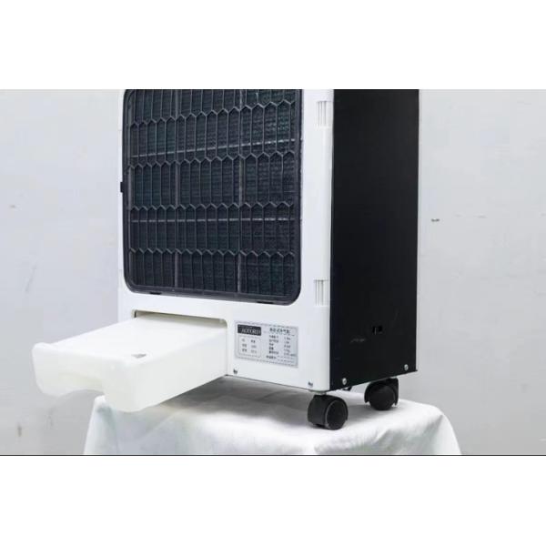 Ventilate Your Space Efficiently with Spot Air Cooler and 5L Condensate Tank Capacity