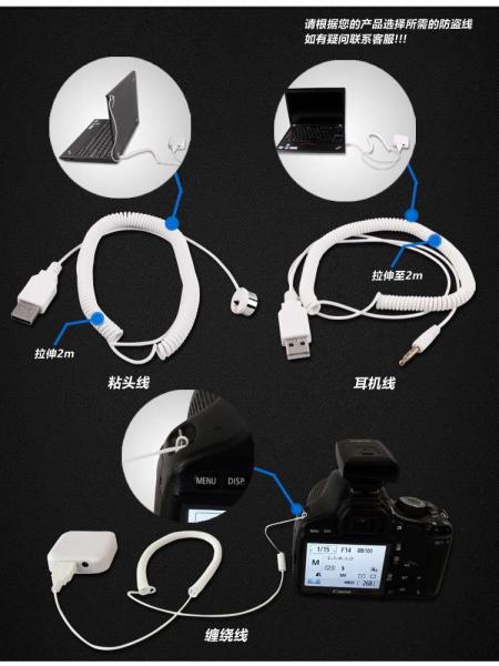 COMER one port alarm controller box security display devices for tablet cellphone laptop computer alarm