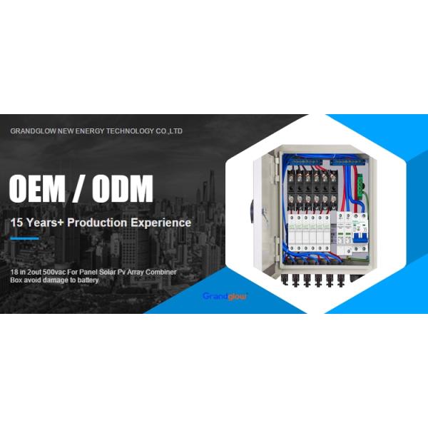 18 in 2out 500vac For Panel Solar Pv Array Combiner Box avoid damage to battery