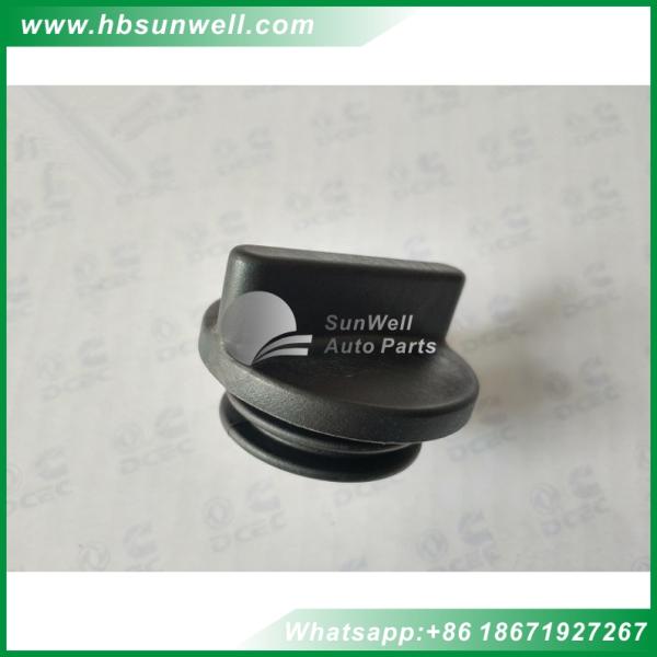 Cummins 4BT 6BT diesel engine spare parts oil Filler Cap 3901895 for Dongfeng EQ153 truck