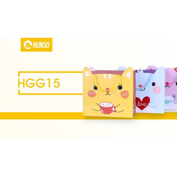 Cute Gift Craft Paper Bag PP Rope Handle Personalised Paper Gift Bags 150gsm For Watch Jewelry