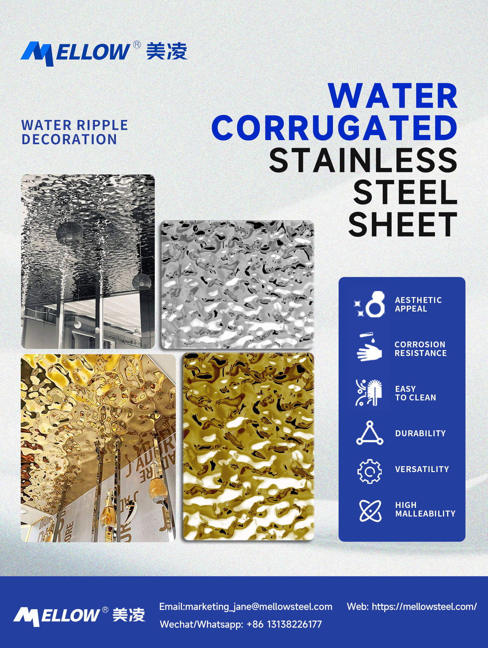 Tôle d'acier inoxydable gaufrée colorée SS201 SS316, motif de vagues d'eau
