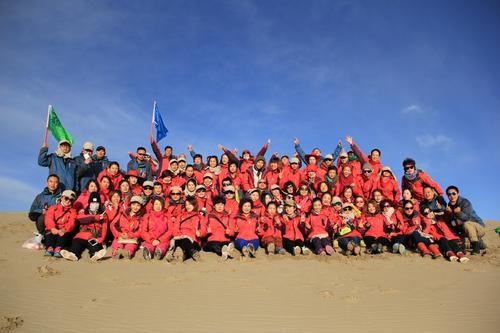 Guangzhou tiantong trade co.,ltd