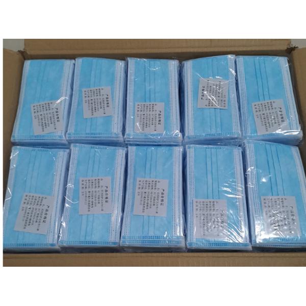Custom Disposable Non Woven 3 Ply Surgical Medical Face Mask For The Corona Virus