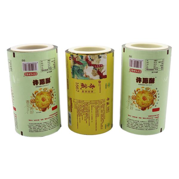 Sachet Wrapper Film Roll Plastic Foil Material Pet/Al/Pe Custom Condom Packaging Sachet Liquid Honey Bee Packaging Film Rolls