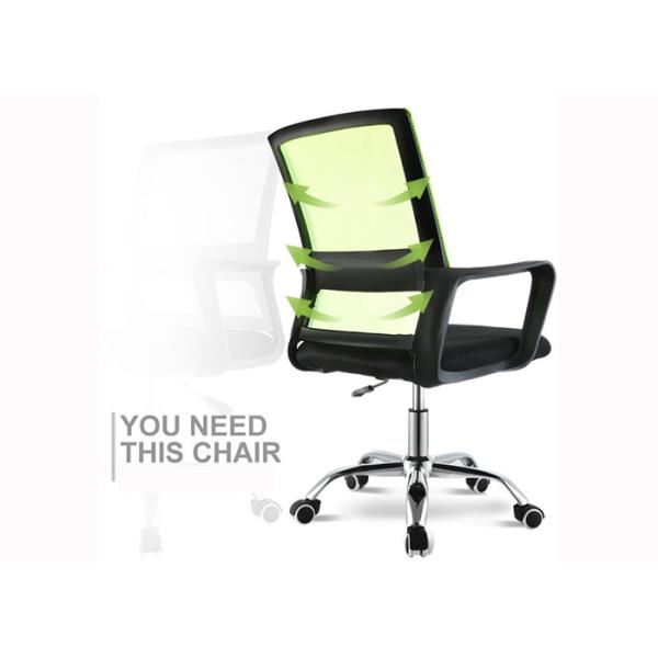 High Back Metal Frame 360 Degree Ergonomic Swivel Office Chair