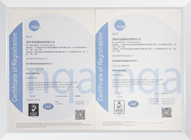 Hing Technology Co. Ltd Certifications