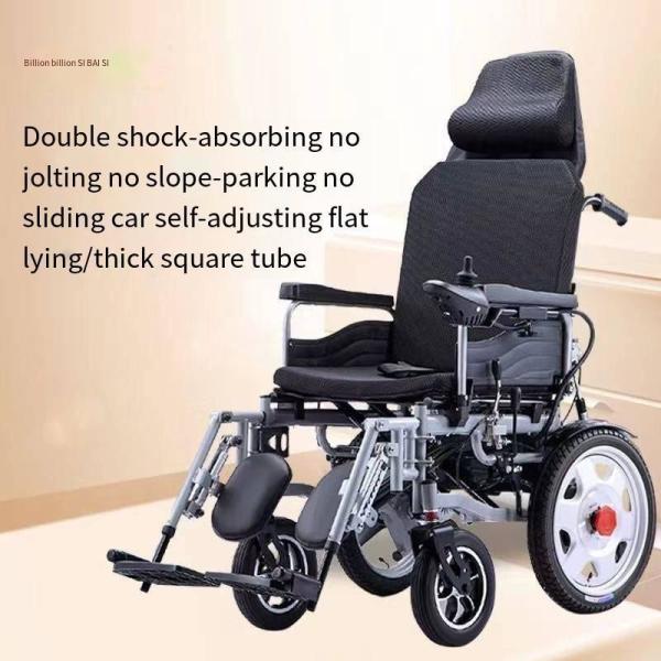 CE ISO 13485 Certified 500W Motor Wheel Transfer Chair with Hammock Loading Weight 120kg
