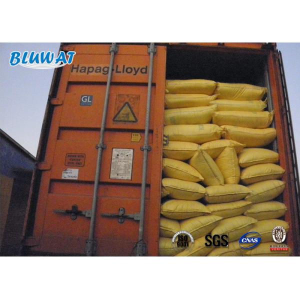 Coagulant Pac Aluminum Chloride Water Purification Chemicals 1327-41-9