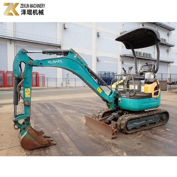 1.7 Ton Kubota U17 Used Crawler Excavator U-17 Made In Japan