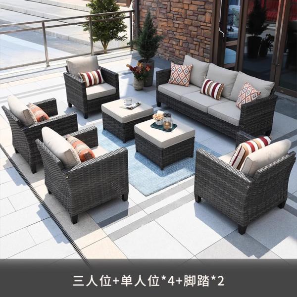 Outdoor Sofa Furniture, Patio Wicker Rattan Garden Set Waterproof And Sunproof Terrace Lounge Chair Nordic-style Garden
