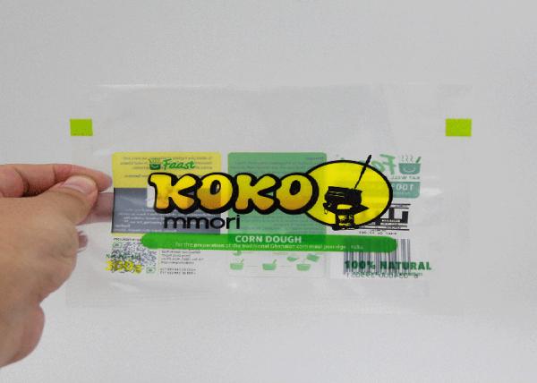 Texture Food Saver Embossed Heat Seal Food Bags , Small Vacuum Seal Bags Custom Printed