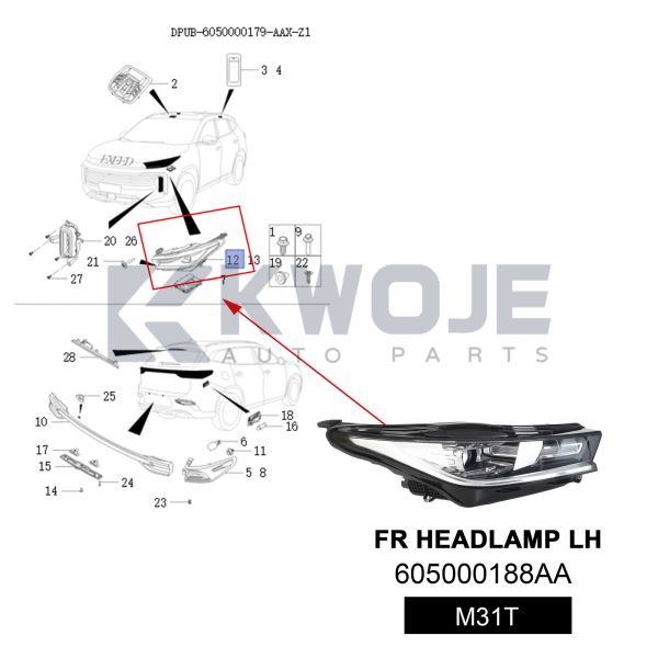OEM 605000188AA  Car  Head Lights for CHERY EXEED M31T