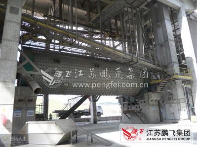 Dry Process  Φ3.4 Q235A 11m Ball  Industrial Grinding Mill
