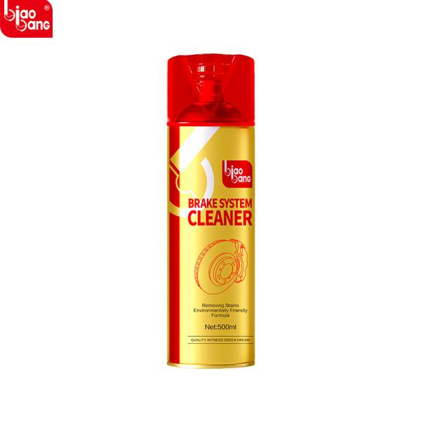 Professional VOC-Compliant Brake System Cleaner with 500ml Capacity and Fast-Acting Cleaning Power