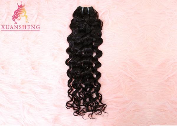 Xuansheng Virgin Human Hair Italian Curly Weaves No Shedding And No Tangle