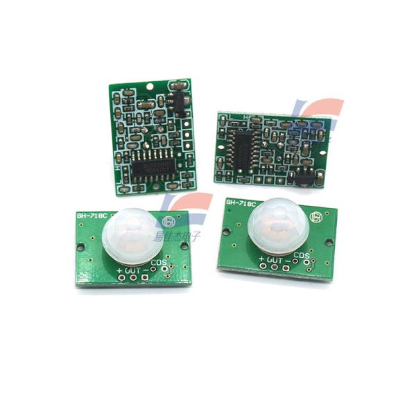 Module capteur infrarouge humain thermoluminescent miniature YJJ GH-718A/B/C
