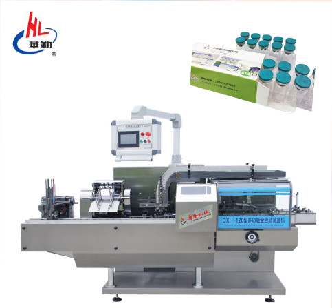DXH-120W Medical Masks Carton Folding Carton Packing Machine