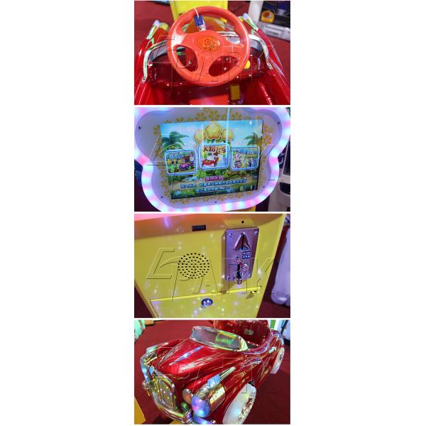 Swing Car Coin Operated Kiddie Rides Forward And Back Rotation Equipment