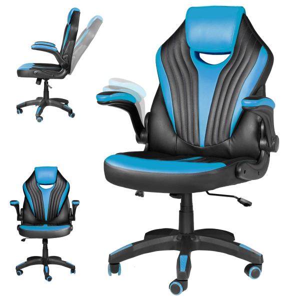 Adjustable Height Swivel Chair The Perfect Addition to Your Gaming or Workstation