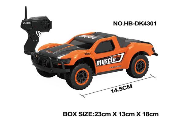4 Wheels Drive Children's Remote Control Toys Truck Strong Anti - Shock