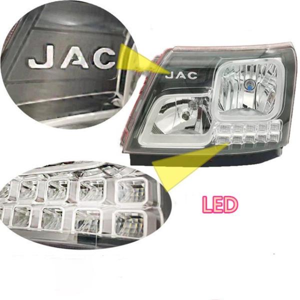 JAC Shuailing Junling Truck Headlights  HFC1041 HFC1048 H330/V3/V5/V6 Front Light for JAC