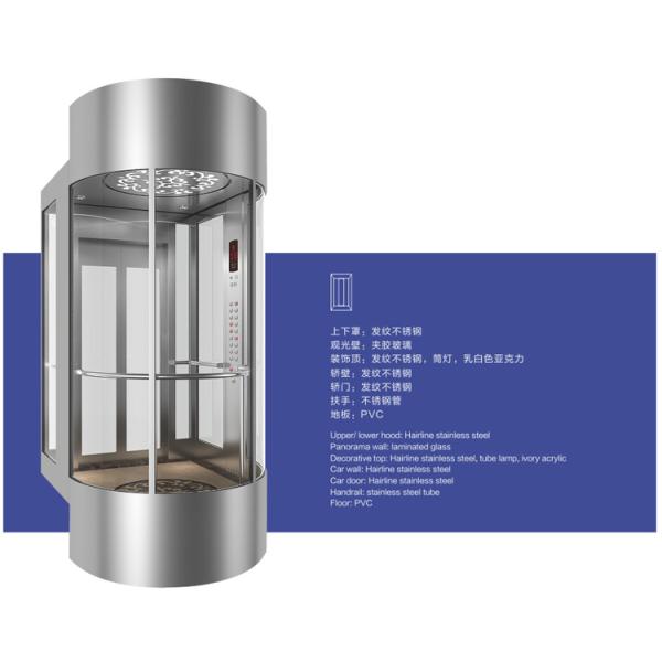 Нержавеющая сталь волосяного покрова лифта панорамы полуокружности высокоскоростная для подъема пассажира