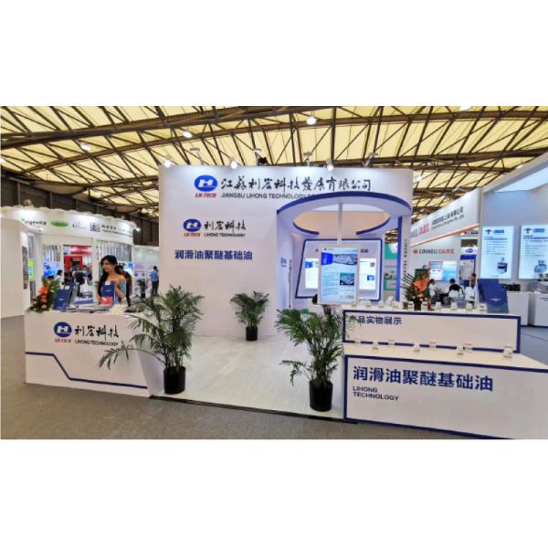 A28: LDN-10D  Water Ethylene Glycol Fire-Resistant Hydraulic Fluid Thickener