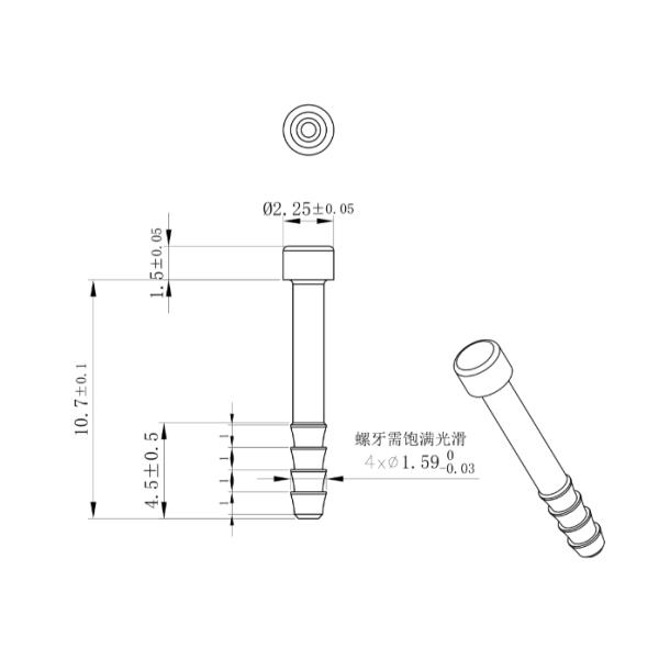 C1008 Blue White Zinc Stepped Dowel Pins Cylindrical Head