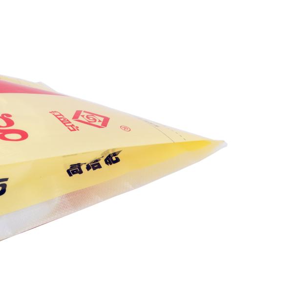 BOPP Woven Fertilizer Packaging Bags , Printed Large Strong Clear Plastic Bags 40kg