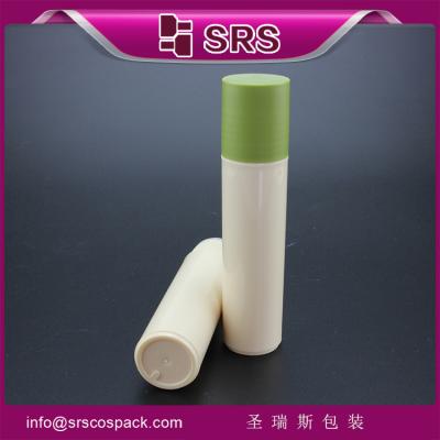 Best value and low price skin care cream cosmetic packaging wholesale