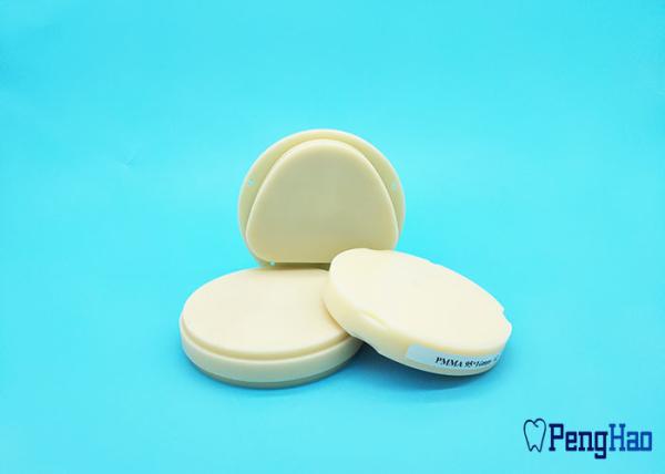 Multilayer Dental PMMA Block Disc Cad Cam Dental Milling Pmma Polymer Material