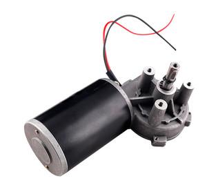 Customized High Torque 12v 24v Mini Low Rpm Brush Dc Electric Worm Gear Motor