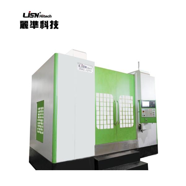 10000r/Min VMC1275 4 Axis CNC Machining Center Antishock Multipurpose