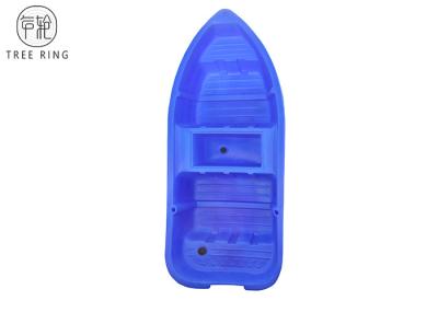 Small HDPE Bass Fishing Rotomolded Polyethylene Boats For Lake 2520 * 1040 * 320 Mm