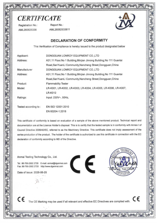 DONGGUAN LONROY EQUIPMENT CO LTD Certifications