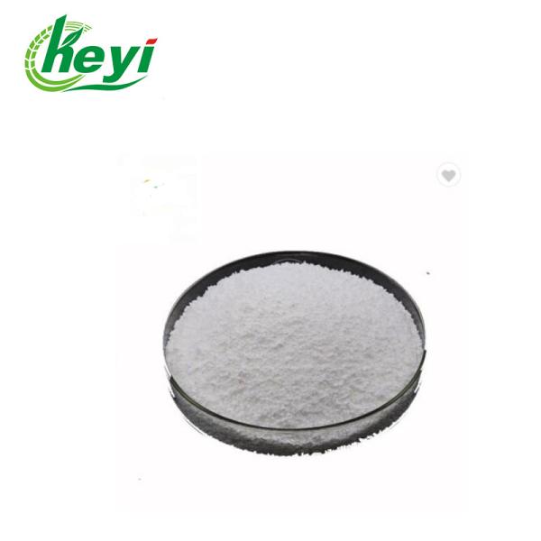 DINICONAZOLE 12.5% WP Fungicide Pesticide for Cherry Leaf Spot