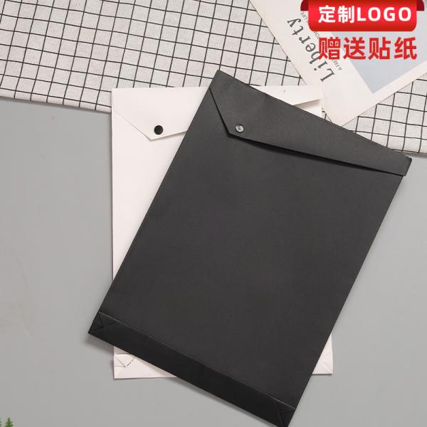 Premium Vintage Envelope Storage Bags Thickened Kraft Paper for Clothing Packaging-Underwear Clothing Packaging Paper Bags Paper