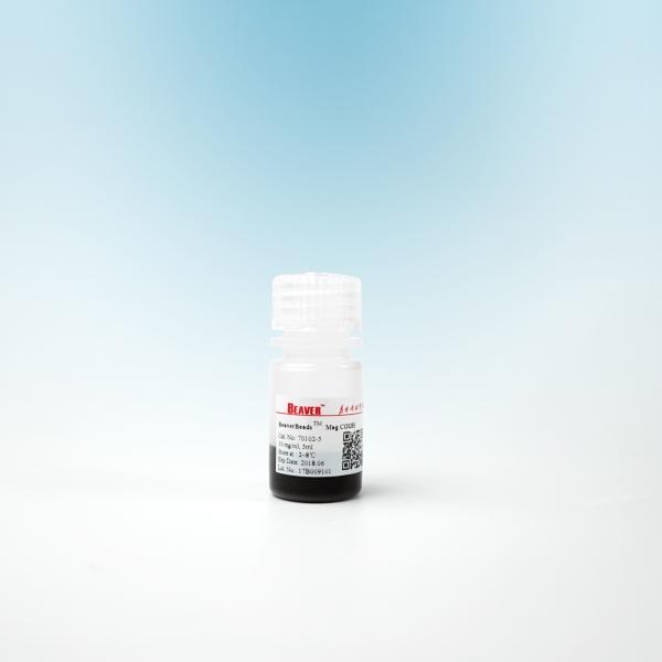 Magnétite polymère Magbeads carboxylique pour Immunodiagnosis 2μm 10 mg/ml 5 ml