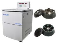Centrifugador refrigerado Superspeed 25000rmp da posição do assoalho do centrifugador