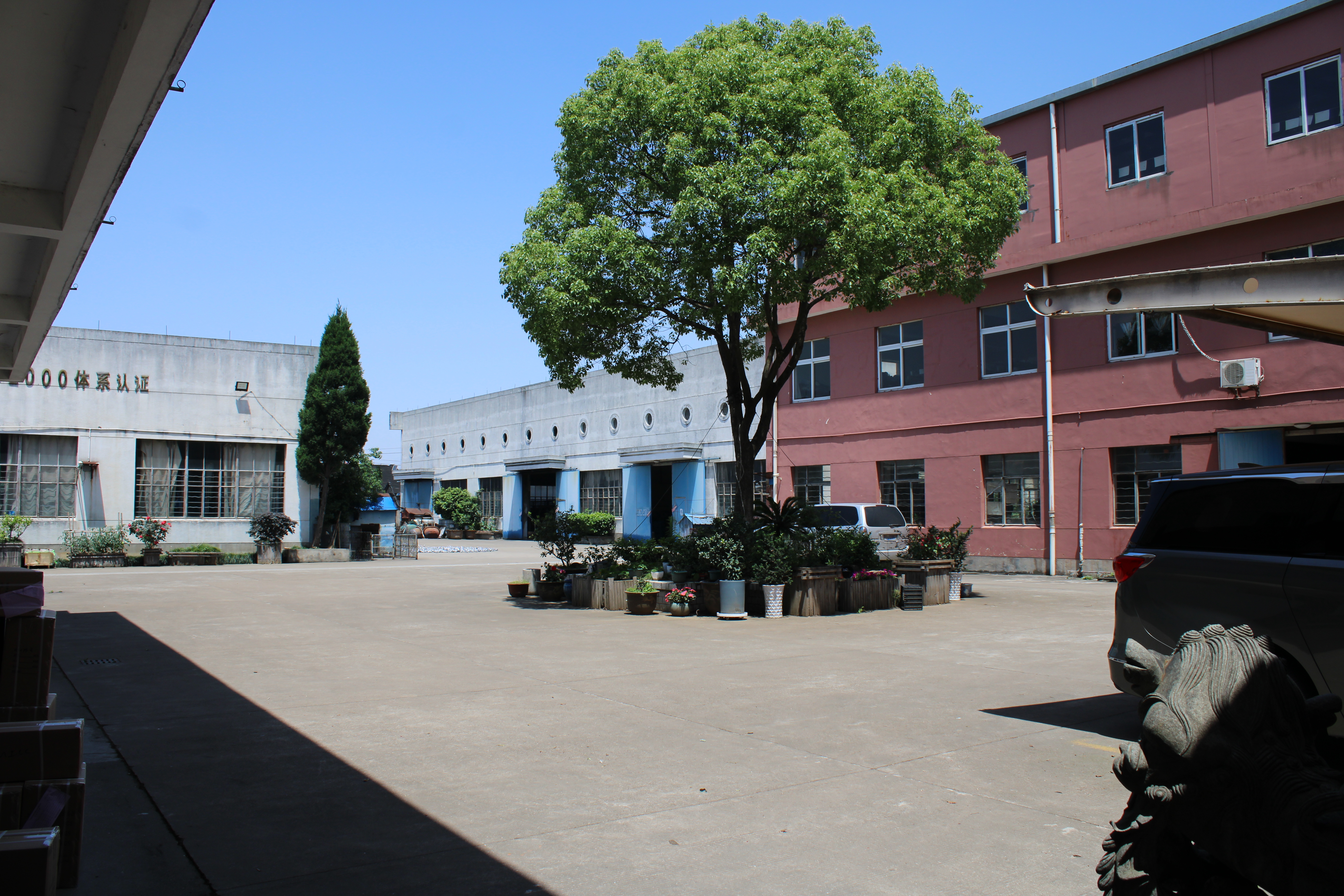 Ningbo Hongrun Import And Export Co., Ltd.