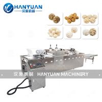Rice Candy Ball Machine