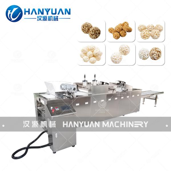 Rice Candy Ball Machine
