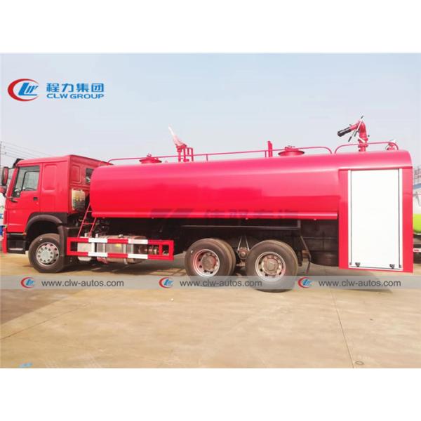 Тележка пожарной команды цапф 20T евро II Sinotruk Howo 3