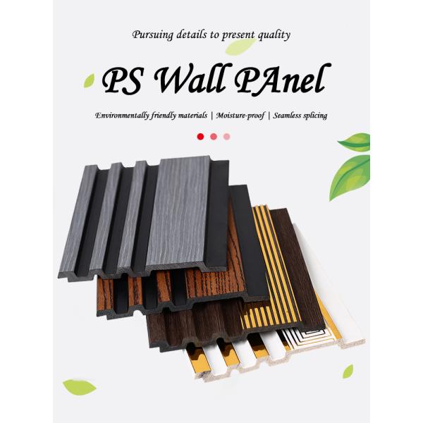 Wholesale PS Wall Panel Home Decoration Grille Board Waterproof Bathroom Wall Panel