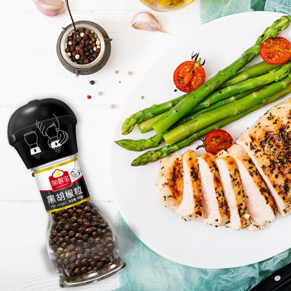 JCB Black Peppercorns Specialty Home Commercial pepper Grinder Spice steak seasoning