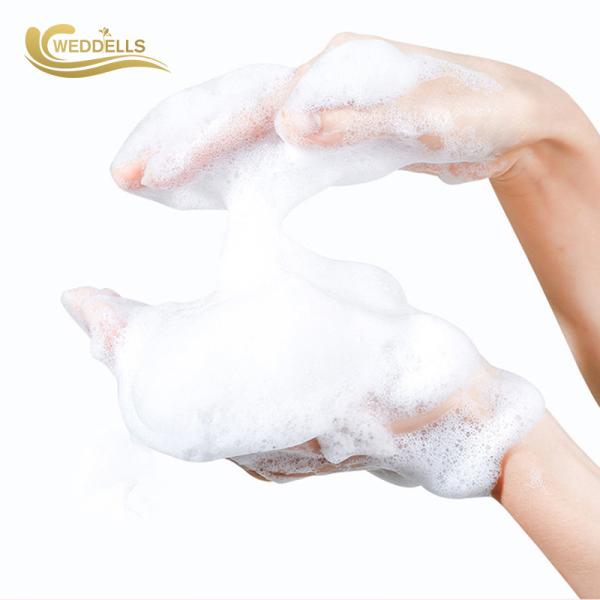 Skin Relief BSCI Fragrance Free Body Wash Shower Gel