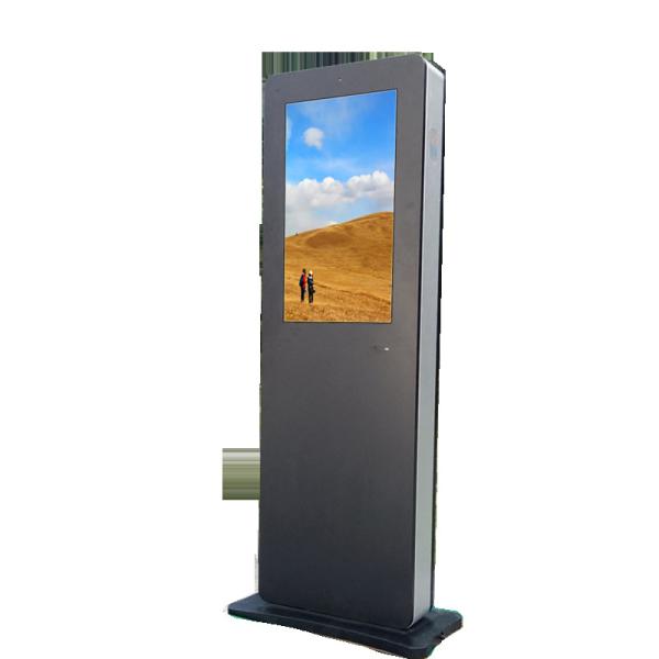65 inch outdoor 2000nit ad player with vga and hd interface showcase display digital signage