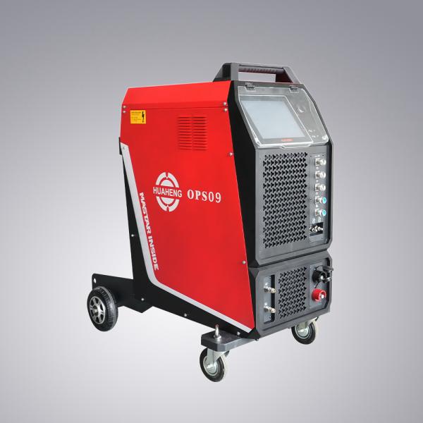 OPS09 Digitalized Orbital Welding Power Source